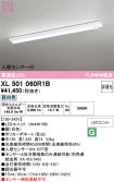XL501060R1B