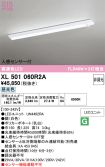 XL501060R2A
