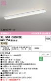 XL501060R3E