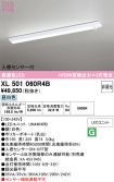 XL501060R4B