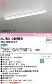 XL501060R5B