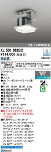 XL501062BC