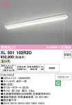 XL501102R2D