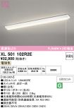 XL501102R2E
