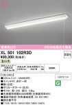 XL501102R3D