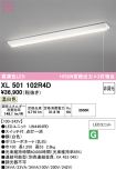 XL501102R4D
