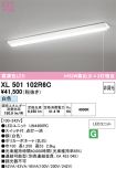 XL501102R6C