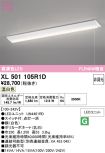 XL501105R1D