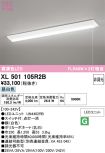 XL501105R2B