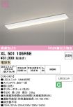 XL501105R5E