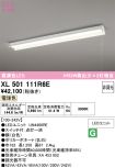 XL501111R6E
