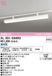 XL551034R3