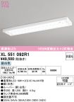 XL551092R1