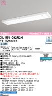 XL551092R2H