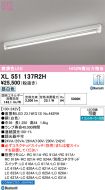 XL551137R2H