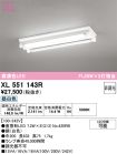 XL551143R