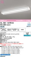 XL551147R1H