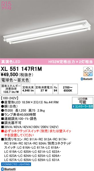 XL551147R1M