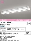 XL551147R1