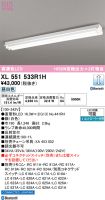 XL551533R1H