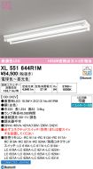XL551644R1M
