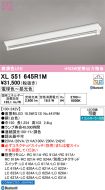 XL551645R1M