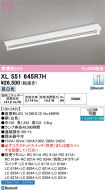 XL551645R7H