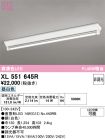 XL551645R
