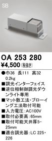 OA253280