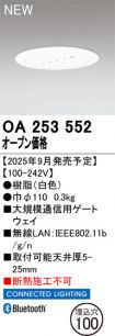OA253552