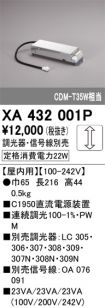XA432001P