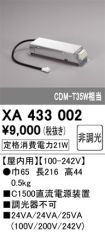 XA433002