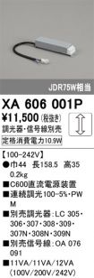 XA606001P
