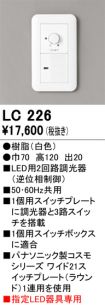 LC226
