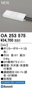 OA253575