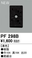 PF298B