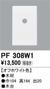 PF308W1