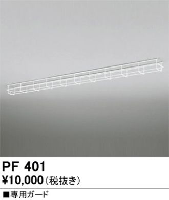 PF401