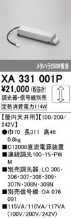 XA331001P
