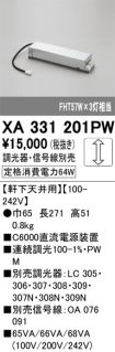XA331201PW