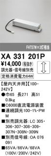 XA331201P