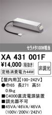 XA431001F