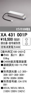 XA431001P