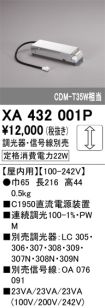 XA432001P