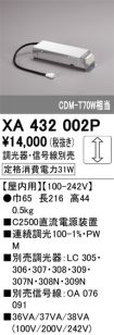 XA432002P