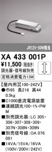 XA433001P