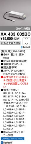 XA433002BC