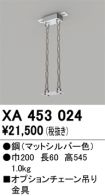 XA453024