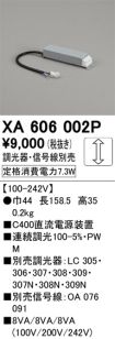 XA606002P