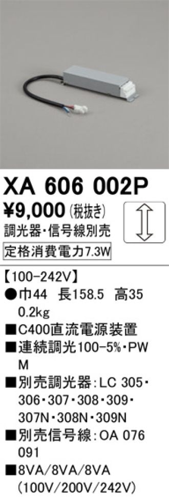 XA606002P
